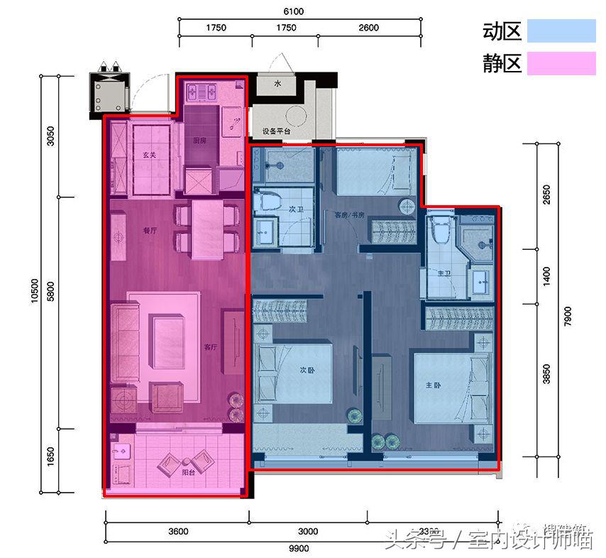 万科全新户型——89平3房2厅2卫