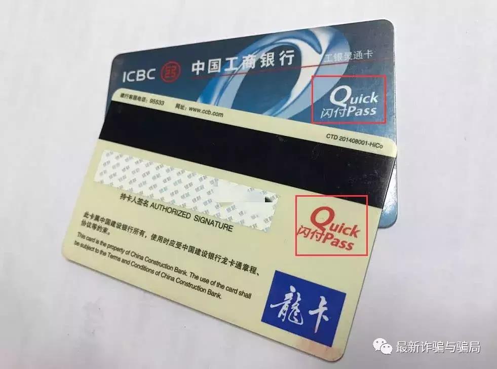 不用的银行卡到底用不用注销,邮政银行卡不用多久自动注销