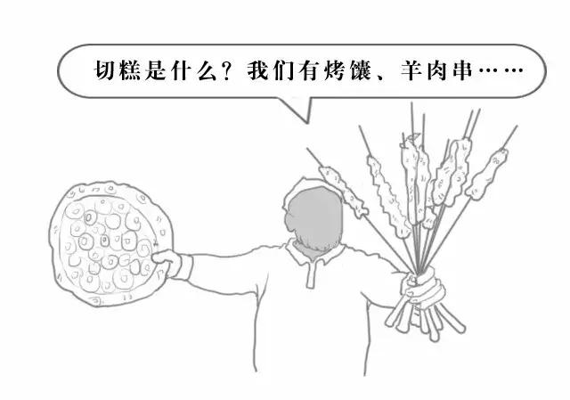 为何新疆不包邮,为什么新疆一般不包邮