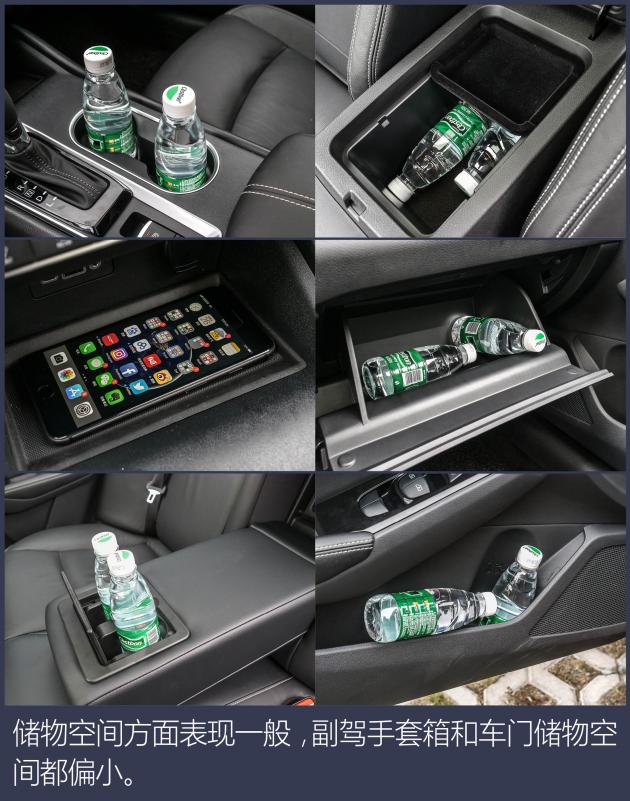 第七代天籁altima的价格,试驾东风日产第七代天籁altima