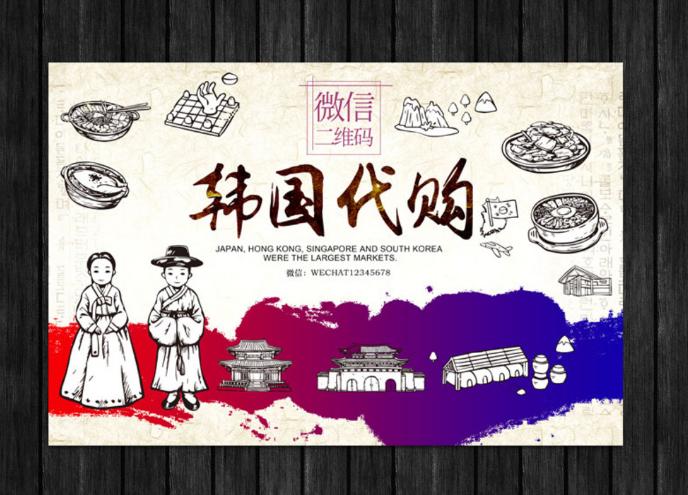 那些你不知道的推销套路,真正有效的推销方法