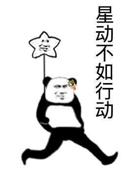 这只竹鼠看起来生病了,华农兄弟这只竹鼠好像中暑了