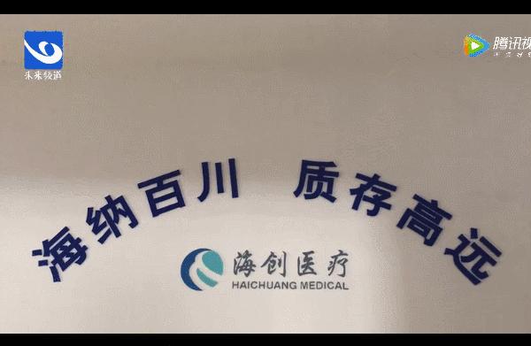 MANYKA（麦蜜卡）研发工程师专访：重新认识产品，从内而外