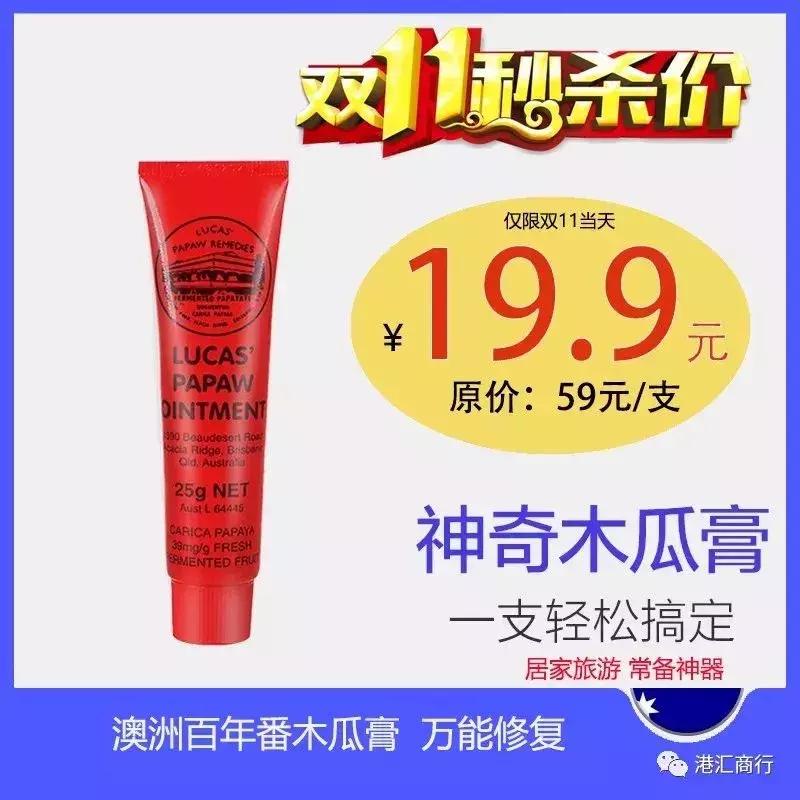 拒绝网购会怎样,拒绝网购