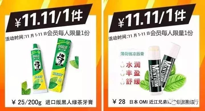 拒绝网购会怎样,拒绝网购