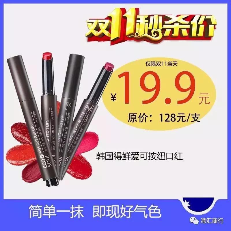 拒绝网购会怎样,拒绝网购