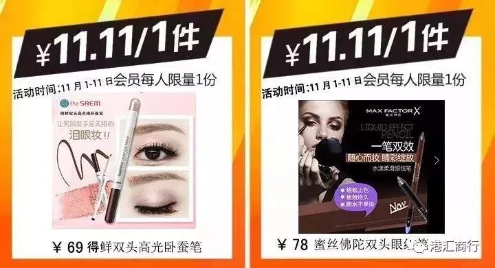 拒绝网购会怎样,拒绝网购