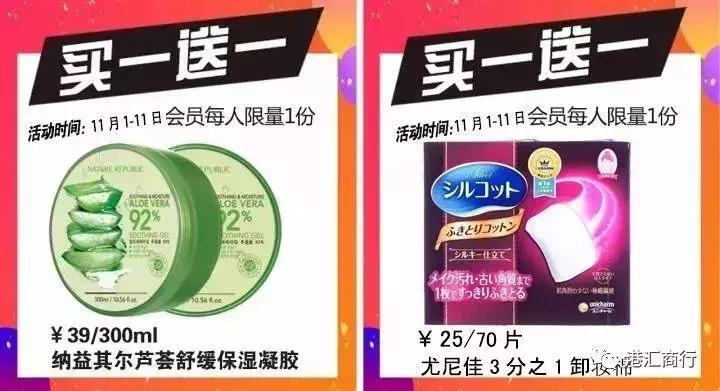 拒绝网购会怎样,拒绝网购