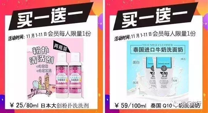 拒绝网购会怎样,拒绝网购