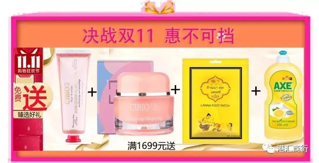 拒绝网购会怎样,拒绝网购