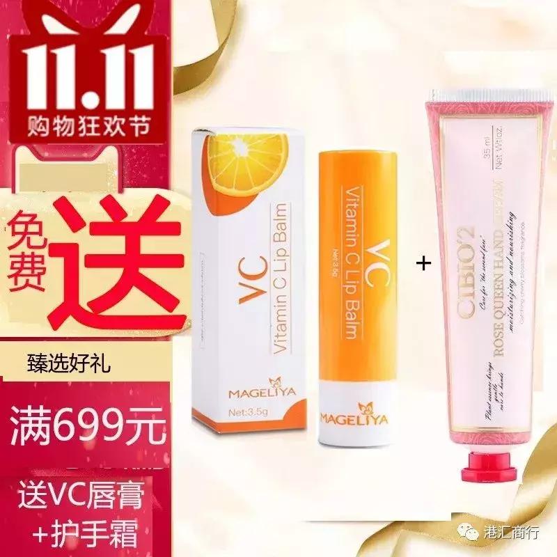 拒绝网购会怎样,拒绝网购