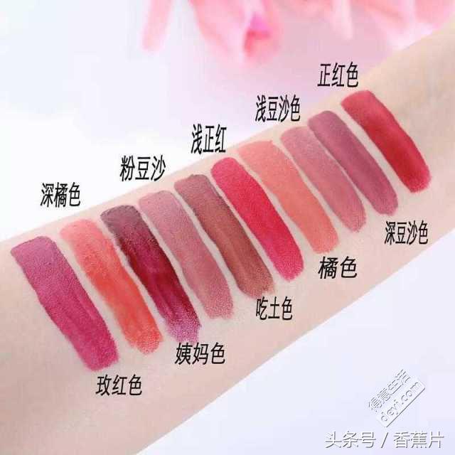 滋润型大牌平价口红,平价口红allin