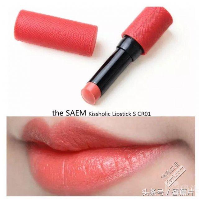 滋润型大牌平价口红,平价口红allin