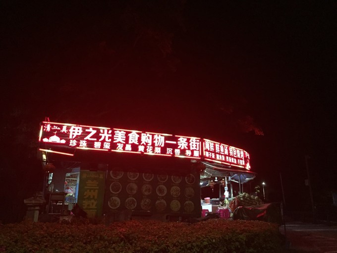 美丽的三亚蓝天白云,三亚蓝天白云美景