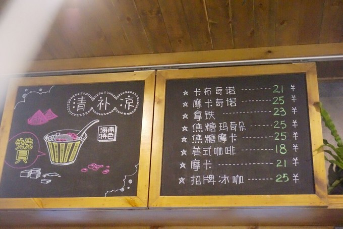 美丽的三亚蓝天白云,三亚蓝天白云美景