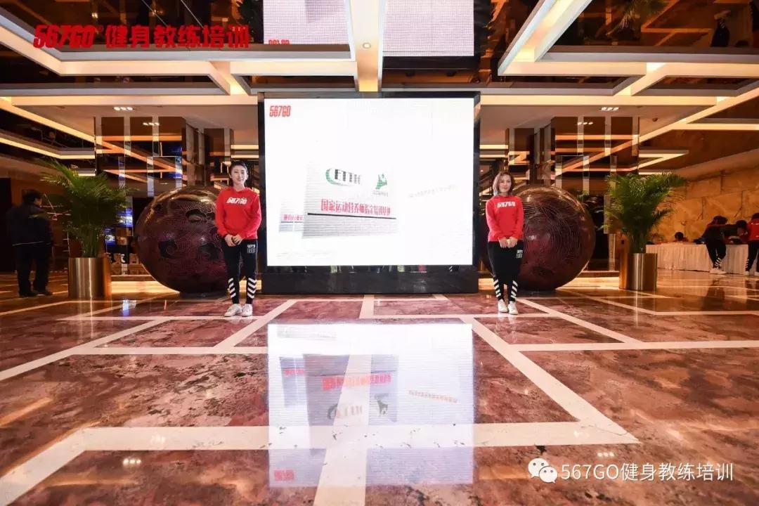 一不小心把校庆做成了健身交流大会！哈哈，有多热闹？戳这里