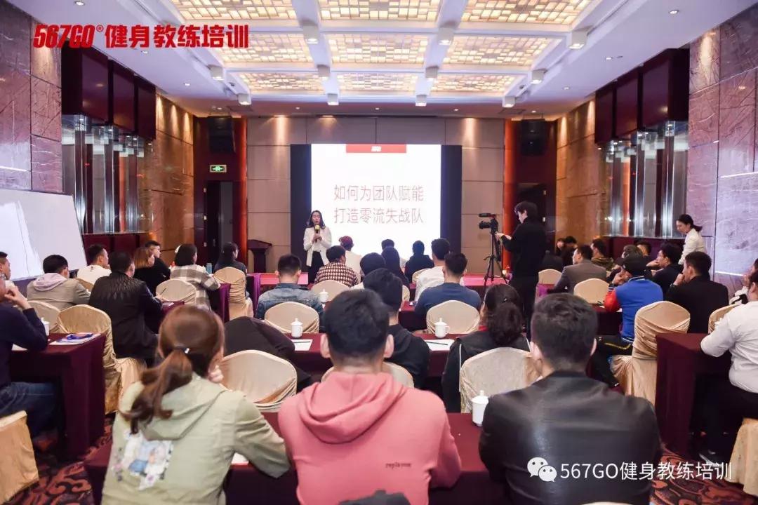 一不小心把校庆做成了健身交流大会！哈哈，有多热闹？戳这里