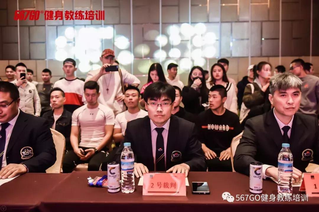 一不小心把校庆做成了健身交流大会！哈哈，有多热闹？戳这里