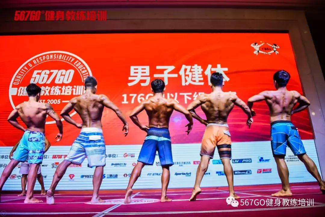 一不小心把校庆做成了健身交流大会！哈哈，有多热闹？戳这里