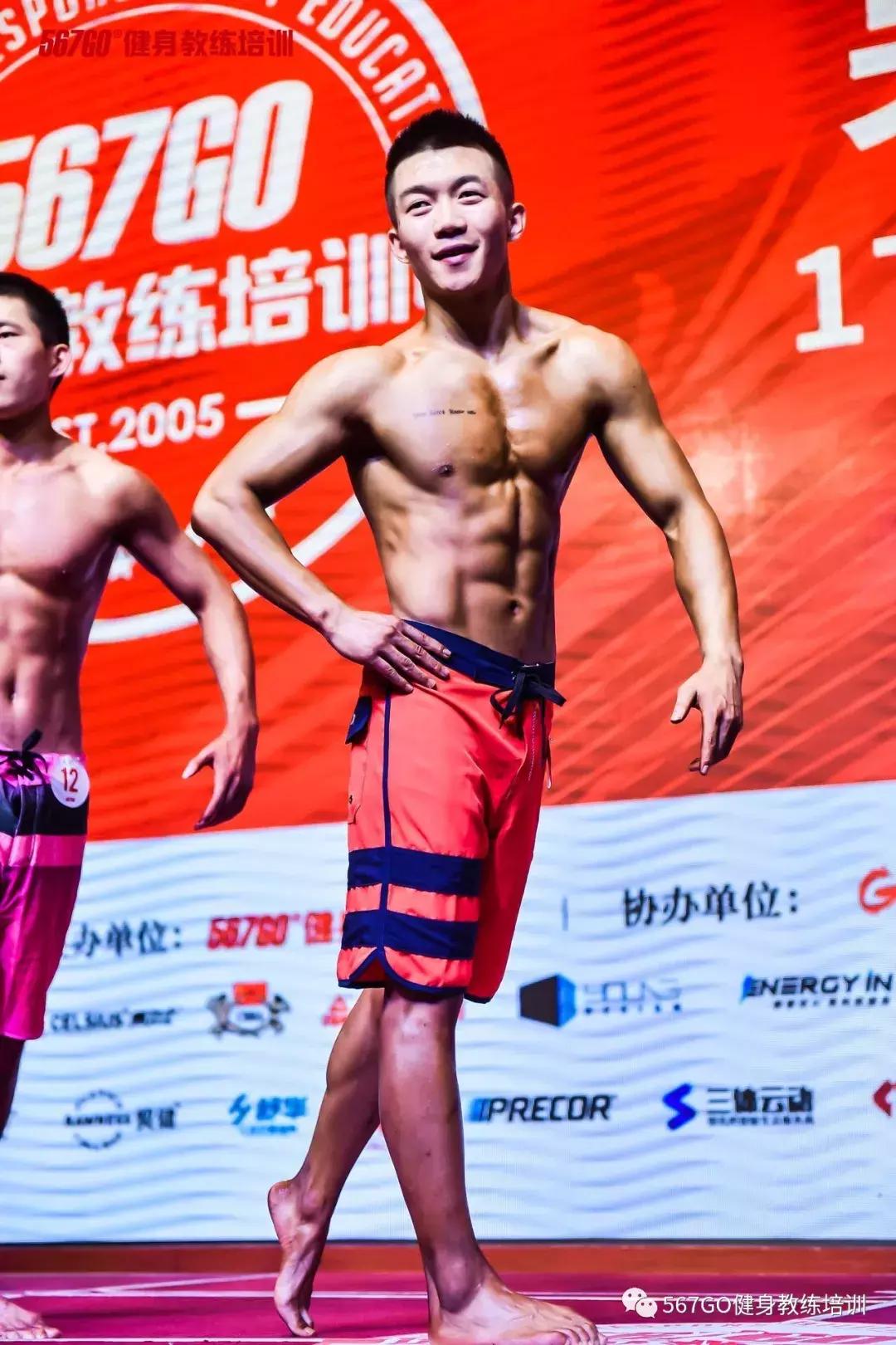 一不小心把校庆做成了健身交流大会！哈哈，有多热闹？戳这里