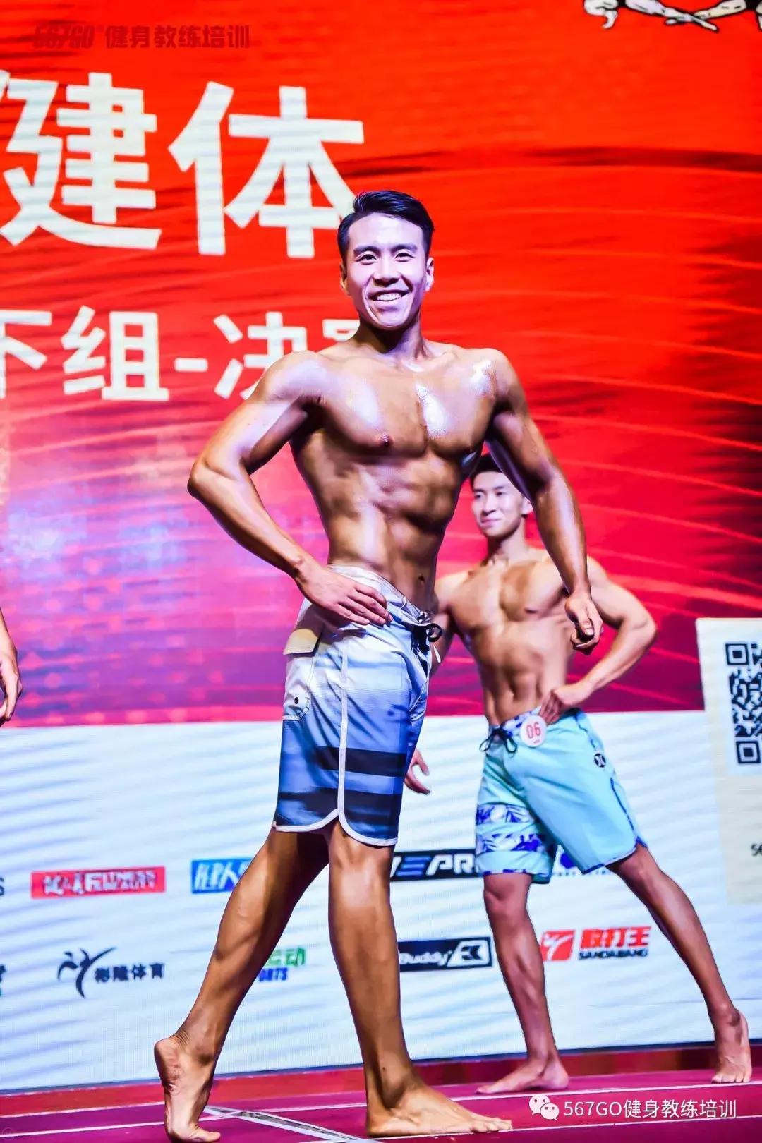 一不小心把校庆做成了健身交流大会！哈哈，有多热闹？戳这里