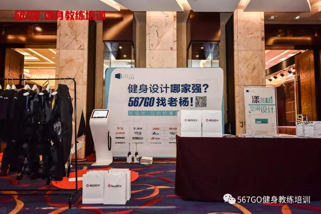 一不小心把校庆做成了健身交流大会！哈哈，有多热闹？戳这里