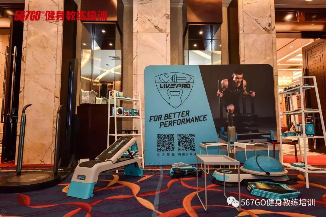 一不小心把校庆做成了健身交流大会！哈哈，有多热闹？戳这里