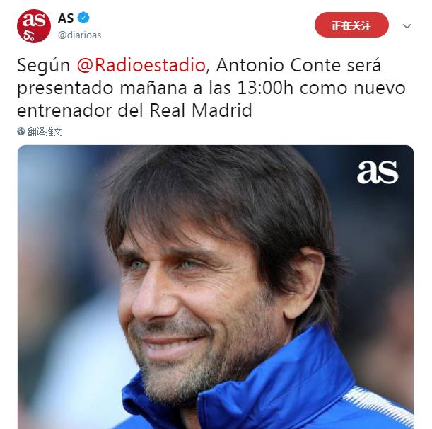 莱斯特城老板空难真相,莱斯特城老板遇难球员