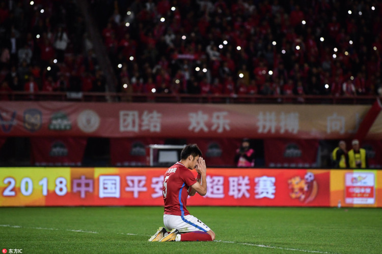 莱斯特城老板空难真相,莱斯特城老板遇难球员