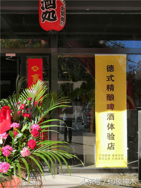 鐖界害閰掑惂,鐖界害鍜栧暋閰掑惂