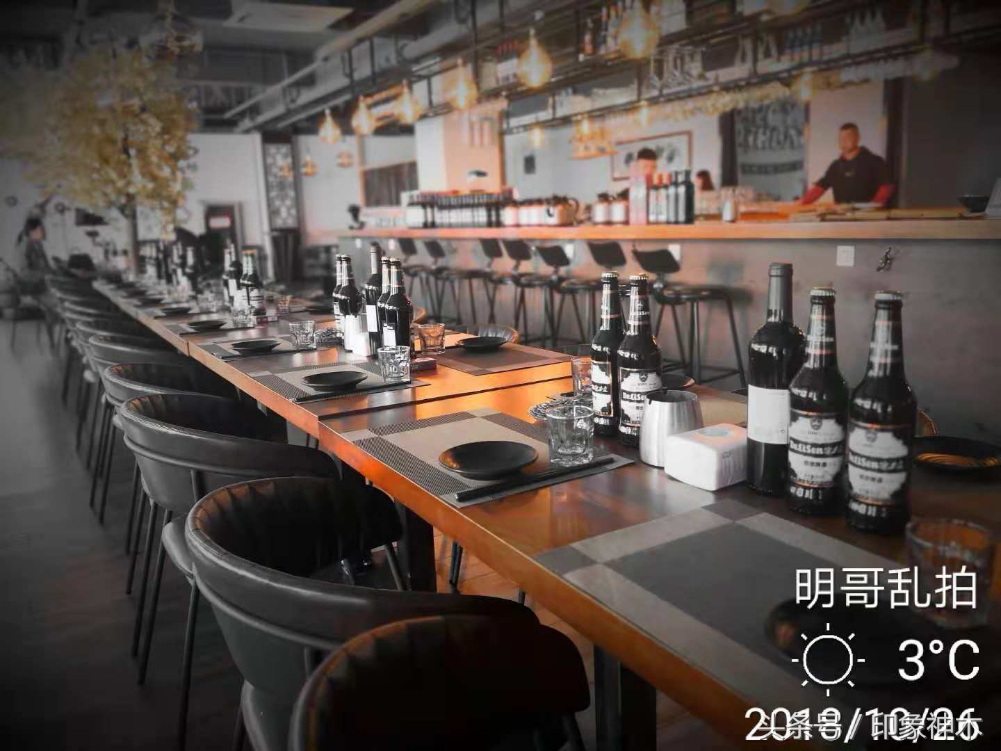 鐖界害閰掑惂,鐖界害鍜栧暋閰掑惂