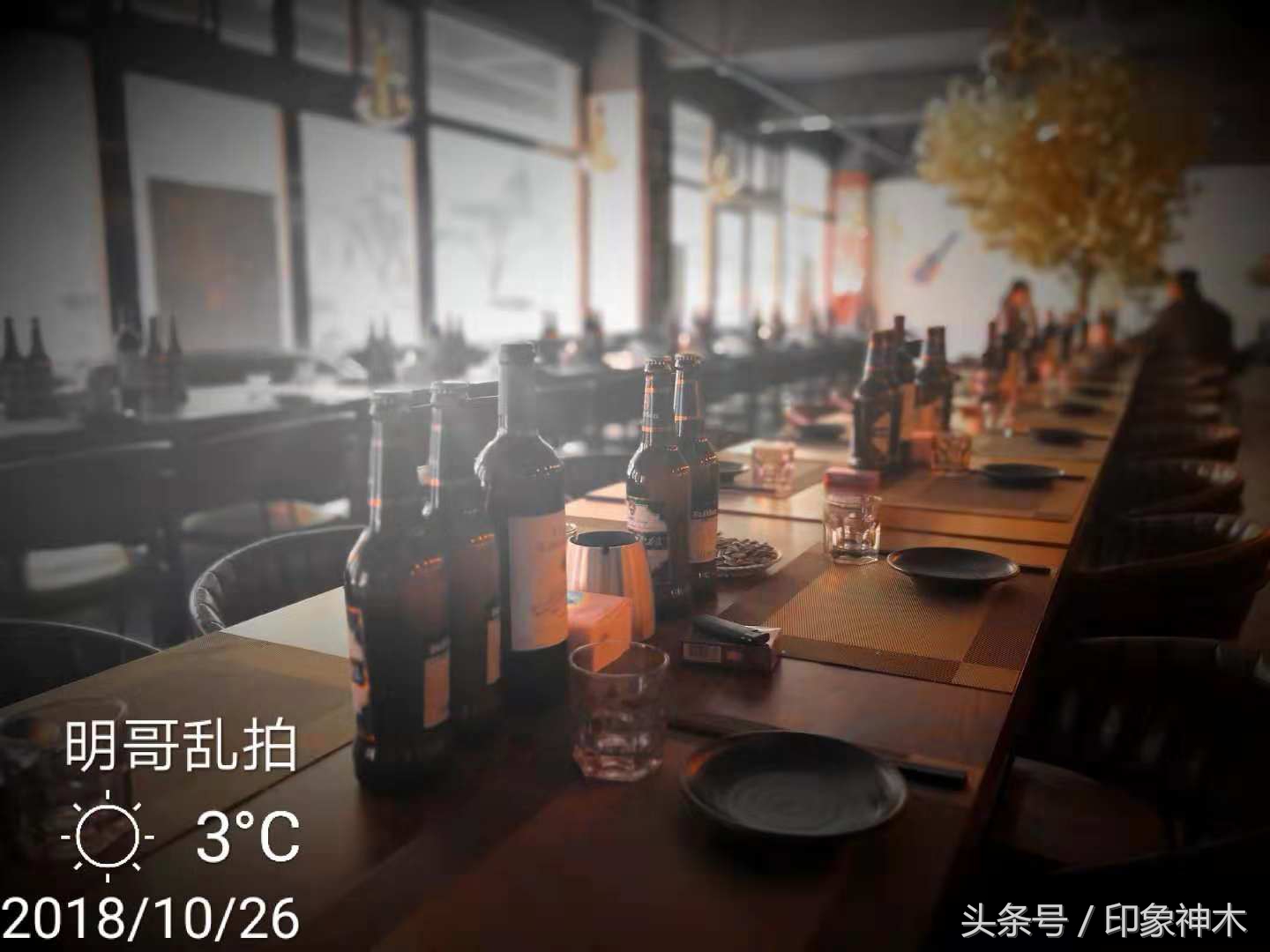 鐖界害閰掑惂,鐖界害鍜栧暋閰掑惂