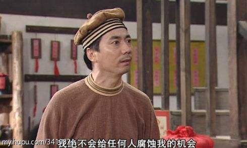 武林外传最有哲理的一句话,武林外传最经典的一句台词