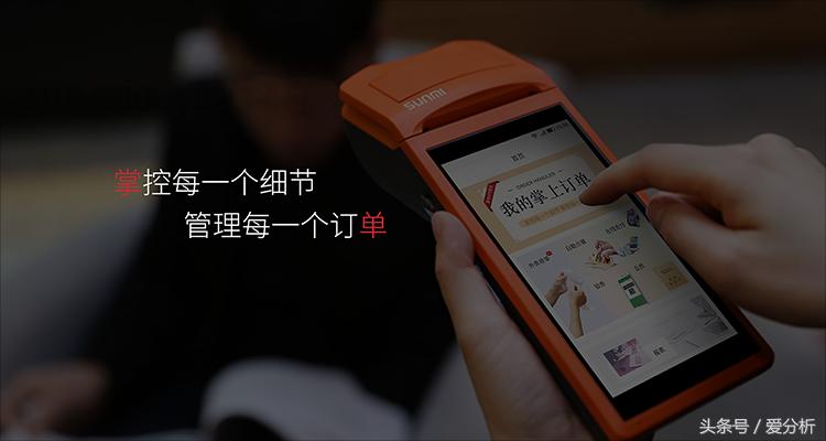 卡位做单品,杭州掌单外卖代运营