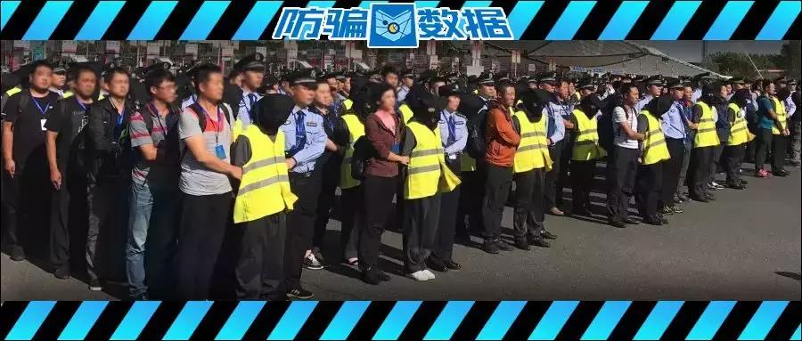 十大常见电信诈骗,电信诈骗六种常见诈骗类型