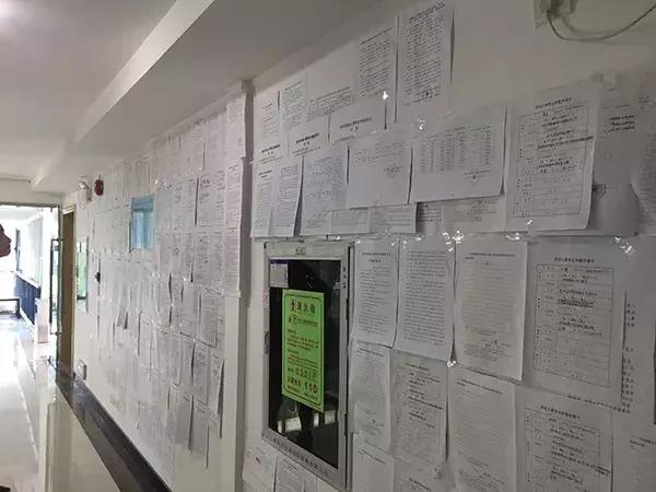 “印象中国旅游一卡通”涉传销诈骗被查，账户被依法冻结！