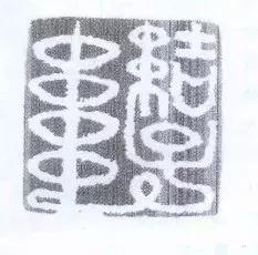 「顶知网」成都1000多家“钢管厂串串”，顶知帮你留住最正宗那家