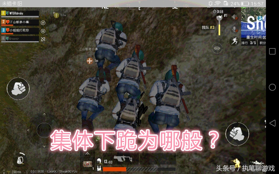 刺激战场新玩家,刺激战场最新上线地图