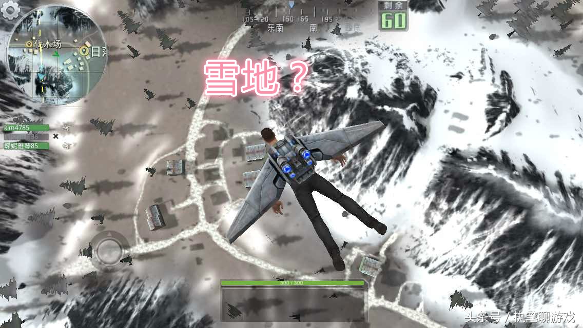 刺激战场新玩家,刺激战场最新上线地图