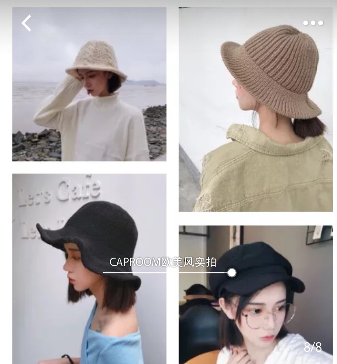 淘宝双十一女装店铺排行榜,双十一女装排行榜前十名