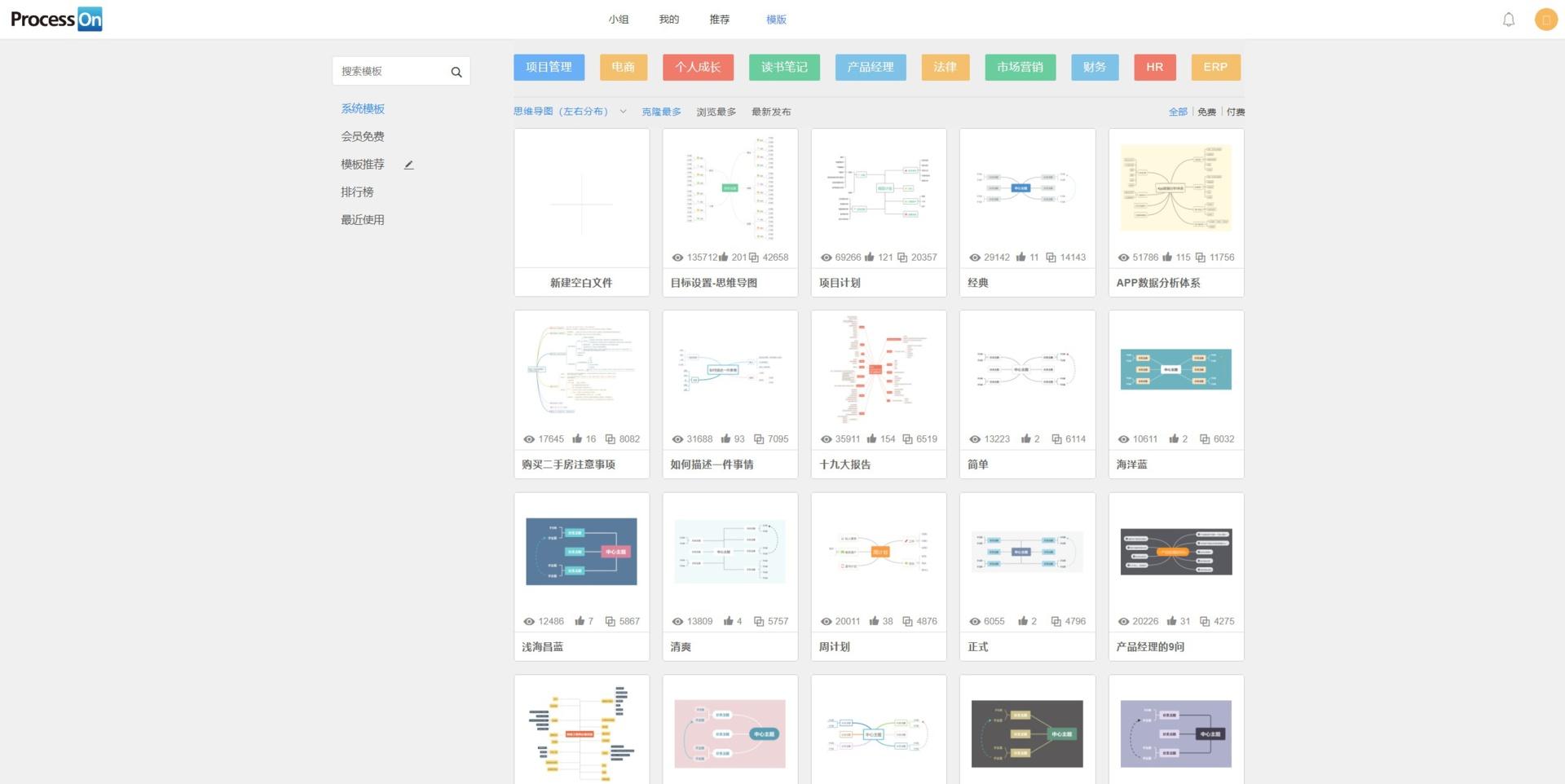 新媒体运营工具的使用,新媒体运营工具