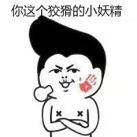 「顶知网」如果自己商标与他人商号发生权利冲突该怎么办？