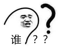 「顶知网」如果自己商标与他人商号发生权利冲突该怎么办？