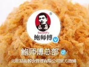 「顶知网」如果自己商标与他人商号发生权利冲突该怎么办？