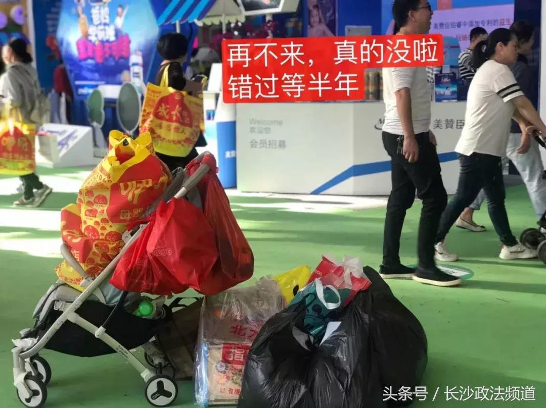 全年最大一次优惠力度,全年最大的优惠日