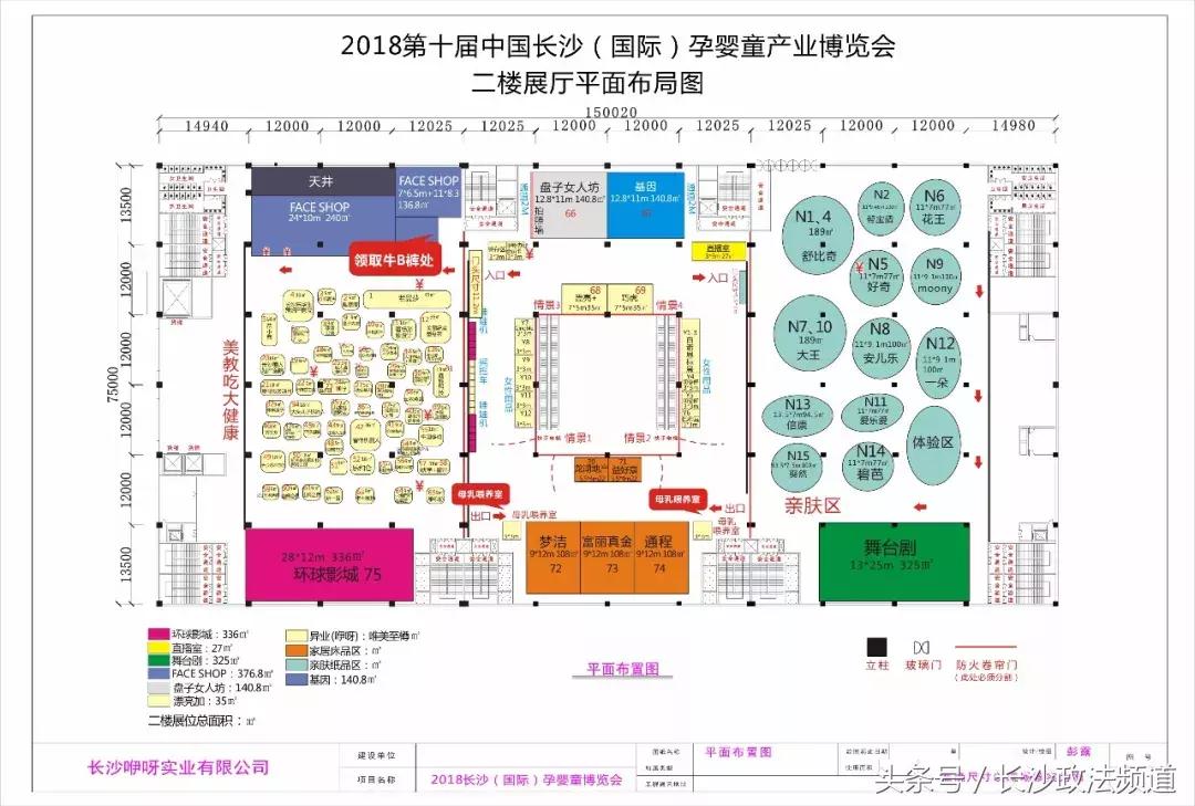 全年最大一次优惠力度,全年最大的优惠日