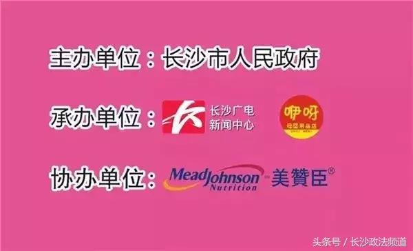 全年最大一次优惠力度,全年最大的优惠日