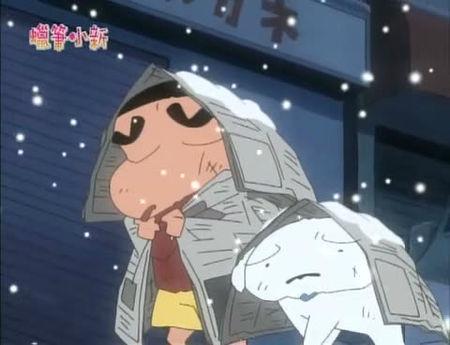 大家好我叫野原新之助今年五岁,温柔到骨子里的孩子野原新之助