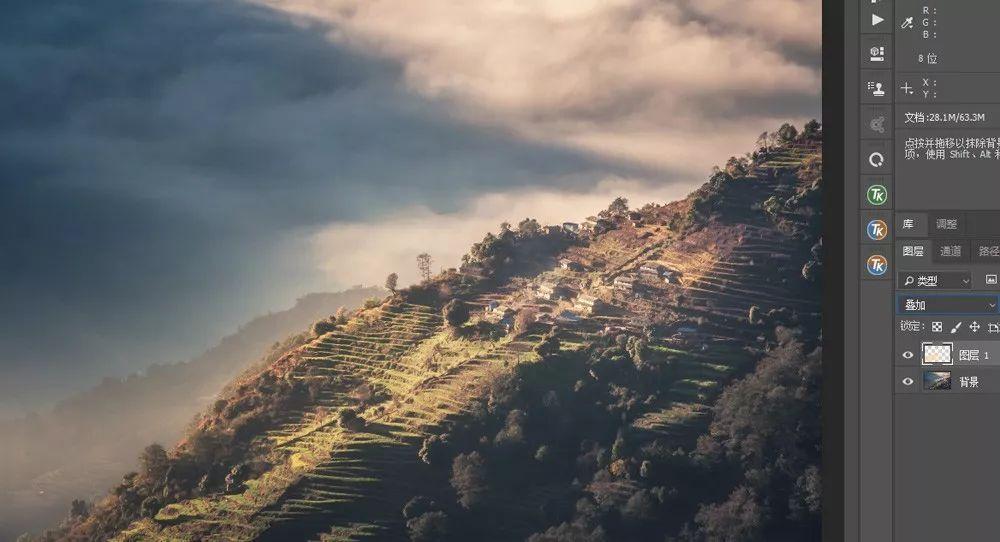 ps图层混合模式计算公式是什么,photoshop零基础教程图层