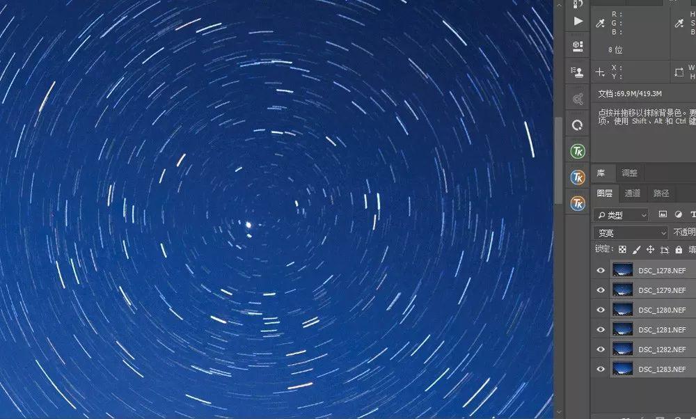 ps图层混合模式计算公式是什么,photoshop零基础教程图层